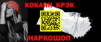ешки Ярославль