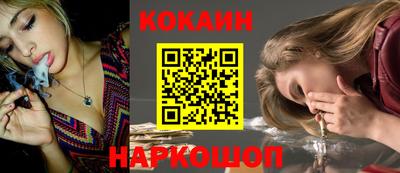 таблы Янаул