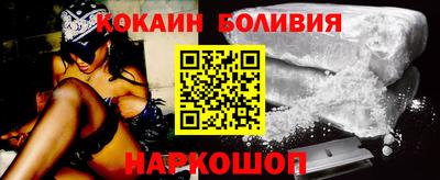 ешки Ярославль