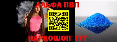 ешки Ярославль