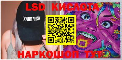 ешки Ярославль