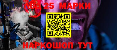 таблы Янаул