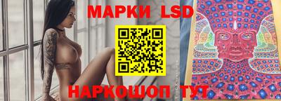 ешки Ярославль