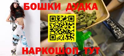таблы Янаул