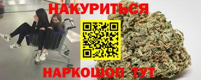 соль ск Ярцево