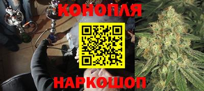 ешки Ярославль