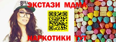 ешки Ярославль