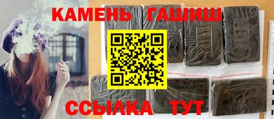 соль ск Ярцево