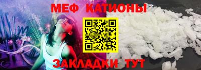 ешки Ярославль