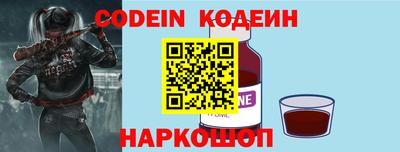 прущая мука Ефремов